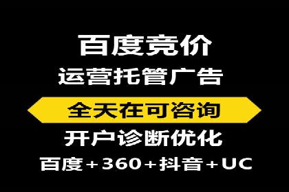 从案例看百度信息流：内容生态构建之道